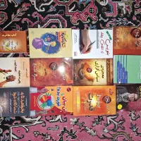 کتاب|کتاب و مجله ادبی|بهارستان, |دیوار