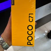 گوشی شیائومی آکبند