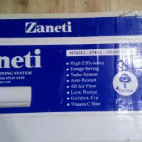 لمپا وسینی برنجی|کلکسیون اشیاء عتیقه|علی‌آباد کتول, |دیوار