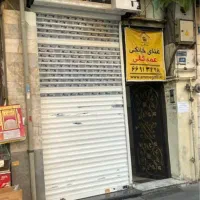مغازه ۵،۴۲|فروش مغازه و غرفه|تهران, سلسبیل شمالی|دیوار