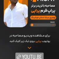 اموزش فارکس