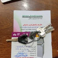 یخچال فریزر|یخچال و فریزر|خوی, |دیوار