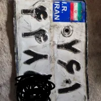 پلاک موتور پیدا شده