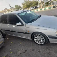 پارس عروسک