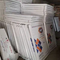 عمده گلگیر کاپوت ۲۰۶ شاسیپراید سینیفن پرشیا ۴۰۵|قطعات یدکی و لوازم جانبی|تهران, خزانه|دیوار