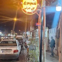 فروش تابلو ال ای دی