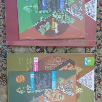 کتاب های کمک آموزشی نهایی دوازدهم