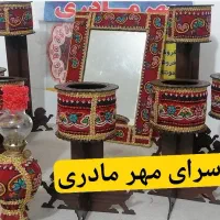سفره‌های هفت سین خود را به ما بسپارید
