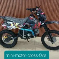 موتور مینی ۱۲۵ سی سی|موتورسیکلت|شیراز, شهرک ولیعصر|دیوار