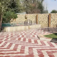 باغچه تفریحی