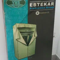 کمد پارچه ای