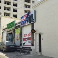 فروش ملک تجاری مسکونی|فروش مغازه و غرفه|میناب, |دیوار