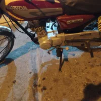 موتور پلاک ملی ۸۴