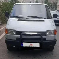 فولکس ترانسپورتر (کامل بخون)