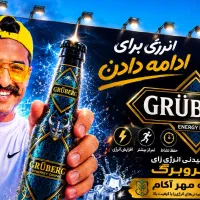 نیازمندهمکار وکیل.(کار آموز )