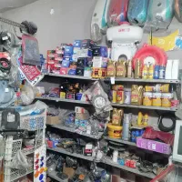 فروش لوازم موتور سیکلت و سمپاش به صورت یکجا