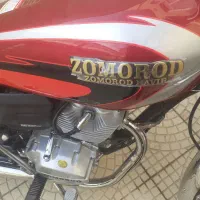 موتور هندا زمرد ۱۵۰ سی سی