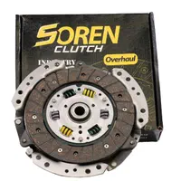 دیسک و صفحه گیربکس ۲۰۶پژو تیبا