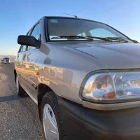 پراید دوگانه