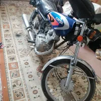 اذرخش 93 5 دنده