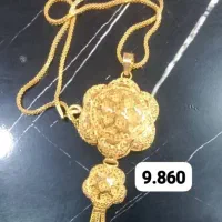 طلا