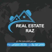 100-متری-فول-امکانات-روبه-نما