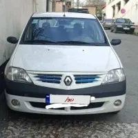 ال نود بسیار سرحال سرویس ها کامل انجام‌شده