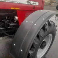 گلگیر جلو تراکتور 399جفت