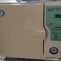 اتوکلاو دندانپزشکی