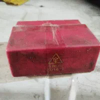 حروف کوب(سمبه)