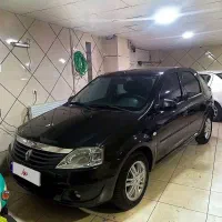 تندر پلاس مدل ۹۷ تک برگ سند بدون رنگ