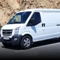 ون اینروز سفید صفر / تحویل فوری/  نقد و اقساط