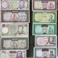اسکناس قدیمی شاهی|کلکسیون سکه، تمبر، اسکناس|اصفهان, سپاهان‌شهر|دیوار