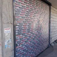 کرکره برقی برند رویال از کارخانه آکفا