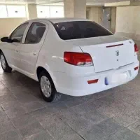 رانا پلاسTu5