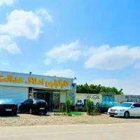 بورس خرید فروش باغ ویلاهای استخردار آبگرم شاهنامه