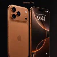 فروش iphone 17 pro max بدون ریجستر نقد و اقساطی