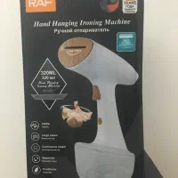 بخارگر صفحه سرامیکی و دیجیتالی راف