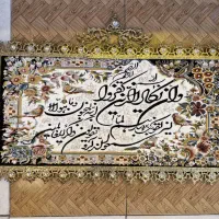تابلو فرش برنزی|تابلو فرش|تهران, مسعودیه|دیوار