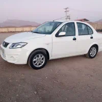 ساینا استثنایی در حد خشک