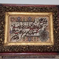 تابلو فرش دستباف