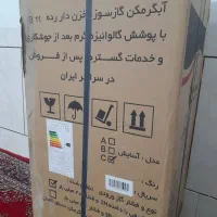 فروش آبگرمکن گازی|آبگرمکن، پکیج، شوفاژ|لار, |دیوار