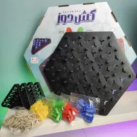 سرگرمی مهیج در خانه