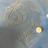 منبع نفت|مصالح و تجهیزات ساختمان|تهران, شهرک هما|دیوار