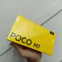 شیائومی Poco M7 شرایط ویژه ارس تلکام