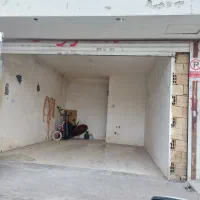 مغازه-سی-متری-رهن-اجاره