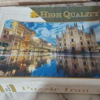 پازل هزارتایی|اسباب‌‌بازی|نهاوند, |دیوار