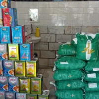 فروشگاه مواد غذایی