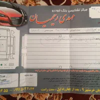 فروش ماشین|خودرو سواری و وانت|گلبهار, بیزکی|دیوار