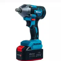 آچار بکس بادی شارژی برقی|ماشینآلات صنعتی|زنجان, |دیوار